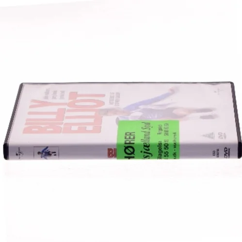 Billy Elliot DVD fra Universal med Jamie Bell (DVD)