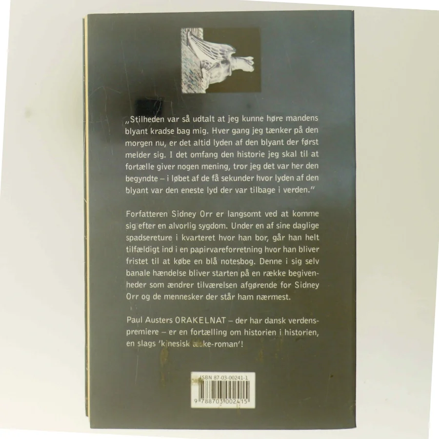 Orakelnat af Paul Auster (Bog)