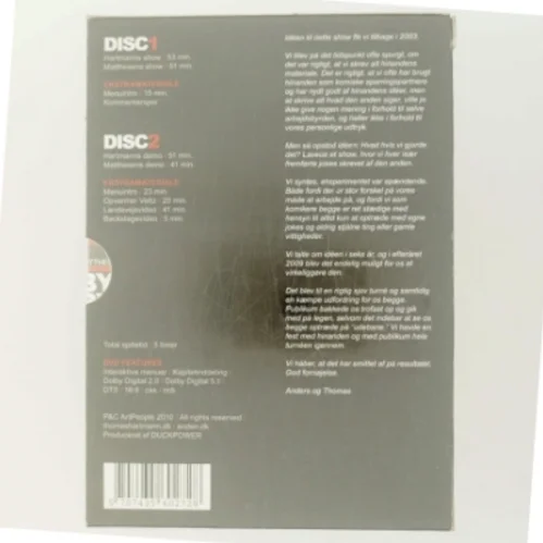 Bytte Bytte med Anders Matthesen (DVD)