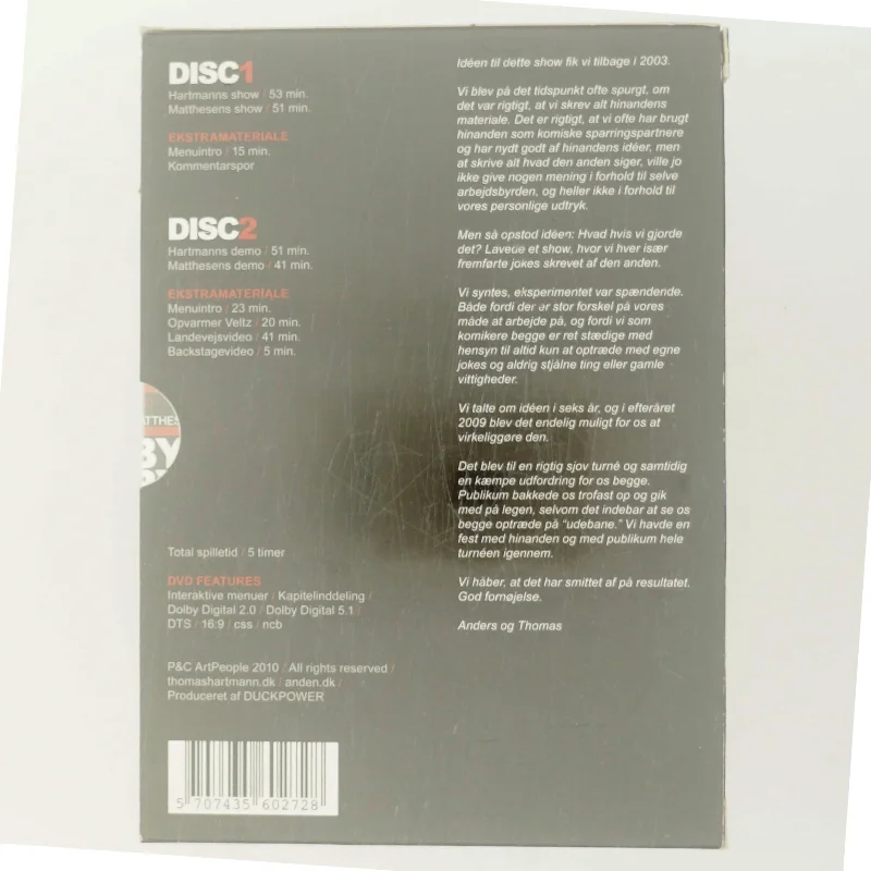 Bytte Bytte med Anders Matthesen (DVD)