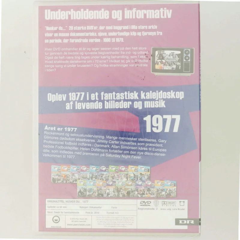 Husker Du... 1977 (DVD)