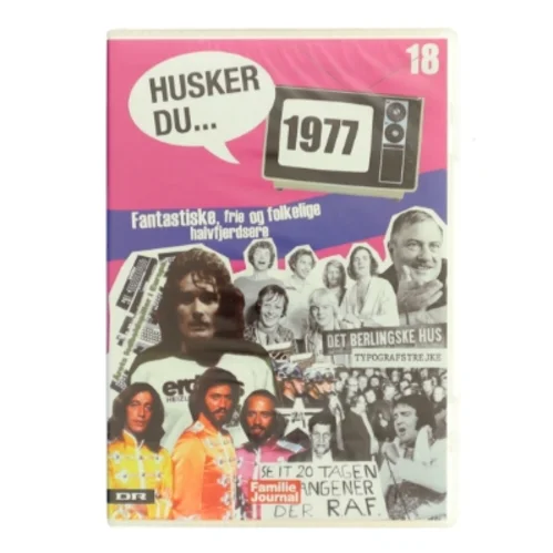 Husker Du... 1977 (DVD)