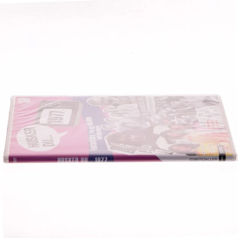 Husker Du... 1977 (DVD)