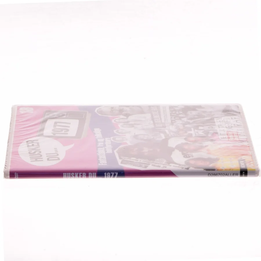Husker Du... 1977 (DVD)