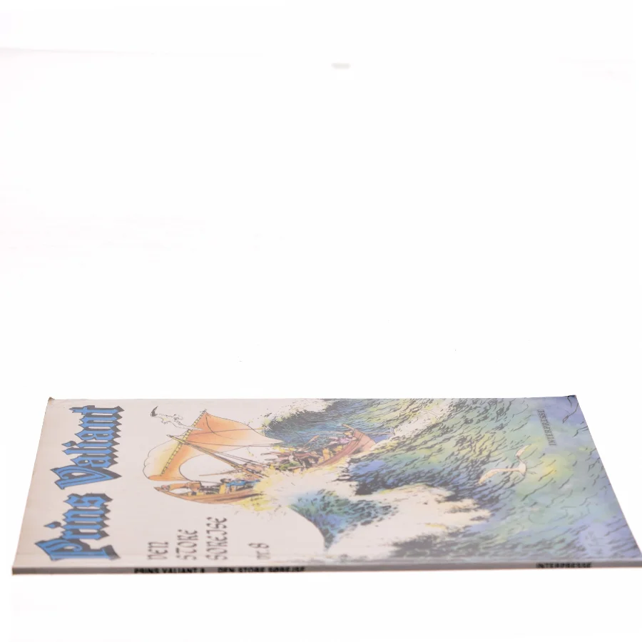 Prins Valiant – Den store sørejse nr. 8 af Hal Foster (Bog)
