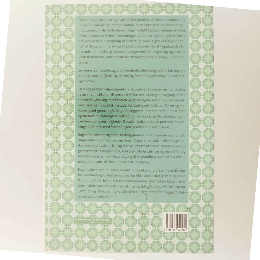 Lærebog i offentlig og international ret (Bog)