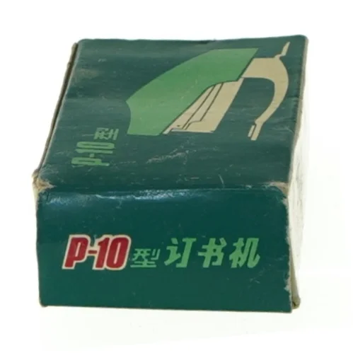 Klipsemaskine fra Yuen Chong (str. 9 x 4 cm)