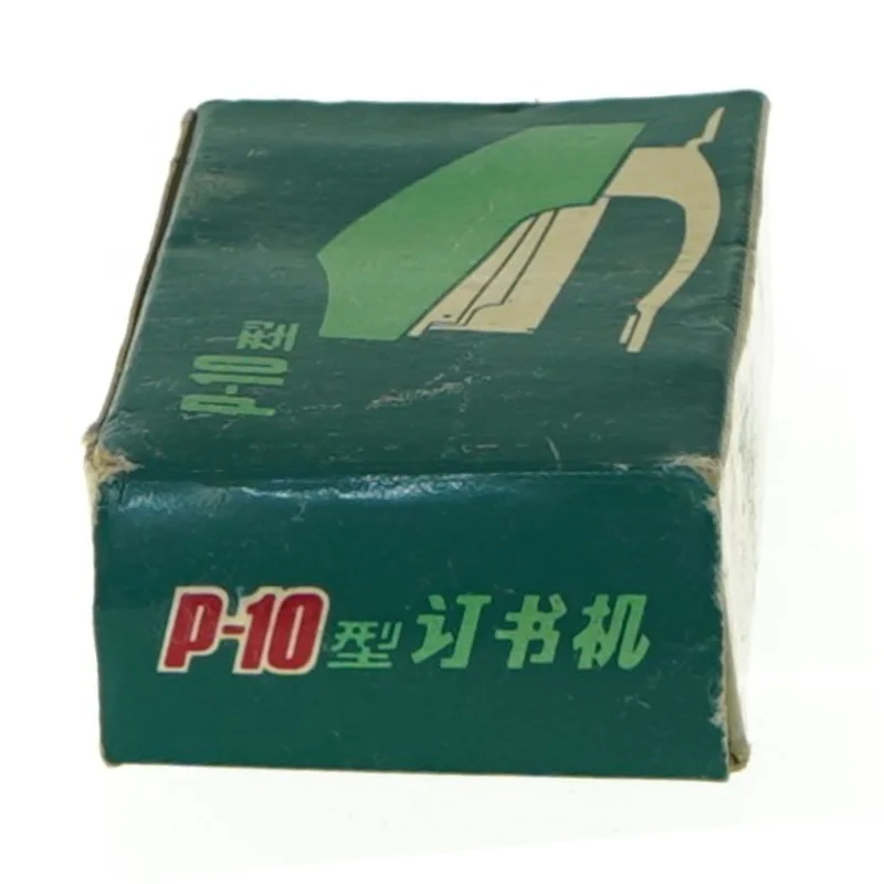 Klipsemaskine fra Yuen Chong (str. 9 x 4 cm)