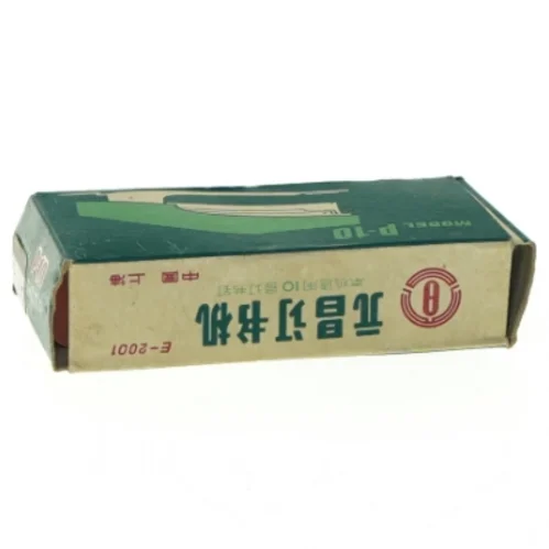 Klipsemaskine fra Yuen Chong (str. 9 x 4 cm)
