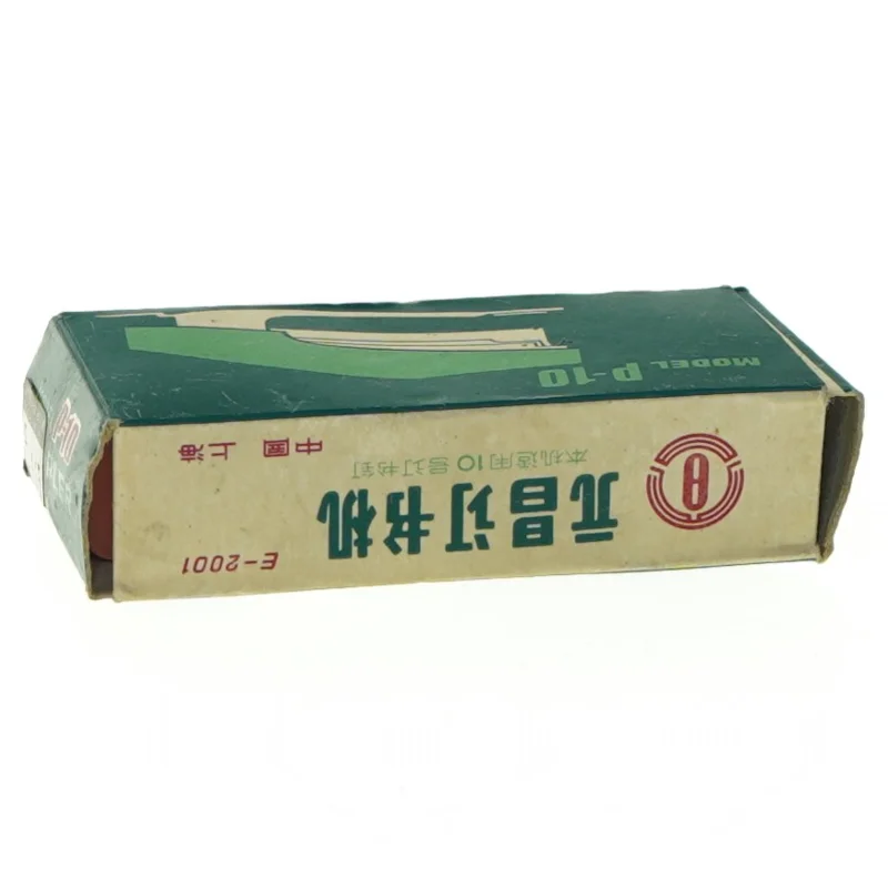 Klipsemaskine fra Yuen Chong (str. 9 x 4 cm)