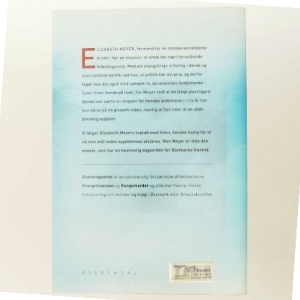 Dronningeofret af Hanne-Vibeke Holst (Bog)