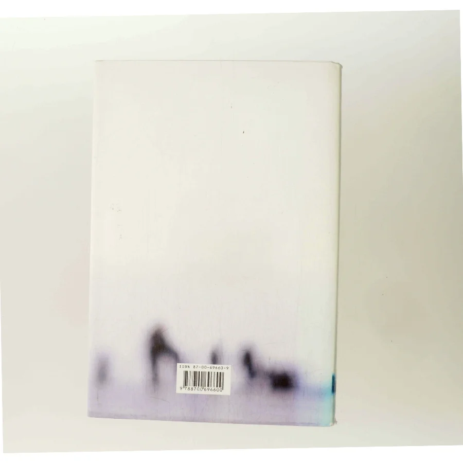 Kronprinsessen : roman af Hanne-Vibeke Holst (Bog)