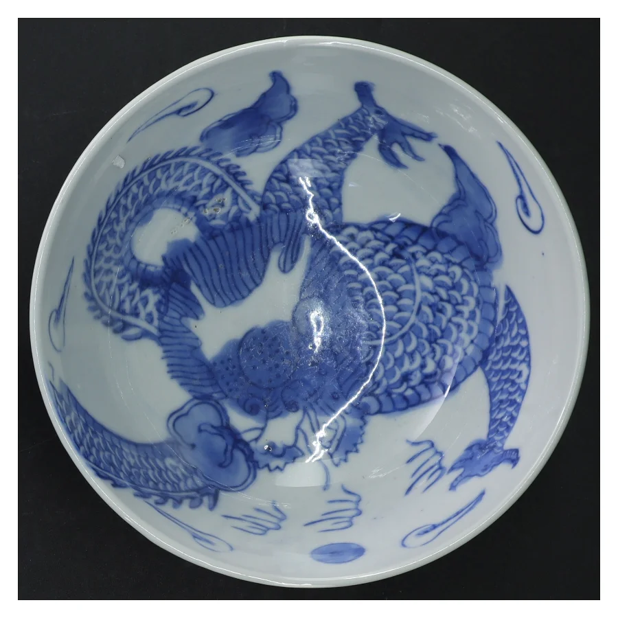 Blå og hvid porcelænsskål (str. 18 cm)