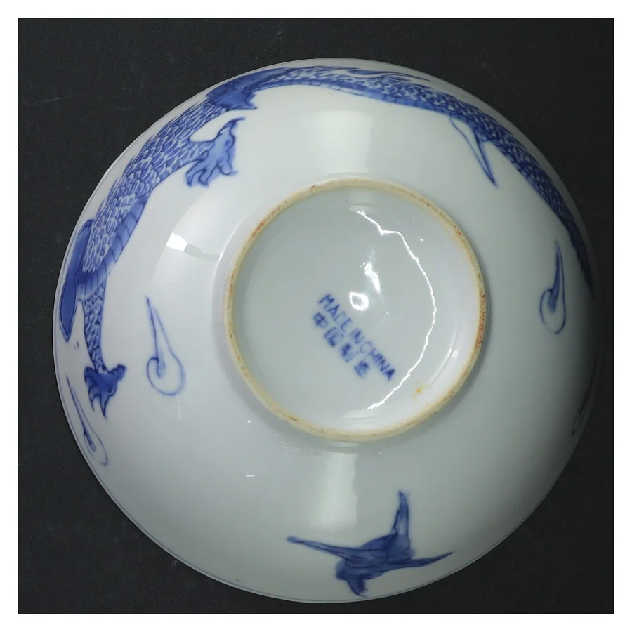 Blå og hvid porcelænsskål (str. 18 cm)