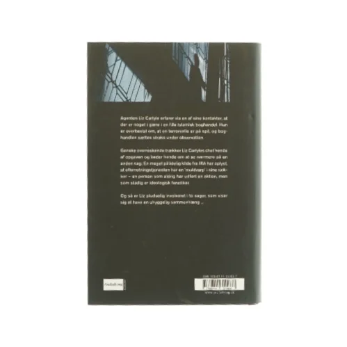 Hemmeligt våben af Stella Rimington (bog)