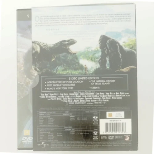 King King med Naomi Watts (DVD)