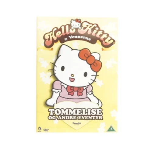 Hello kitty og vennerne (dvd)