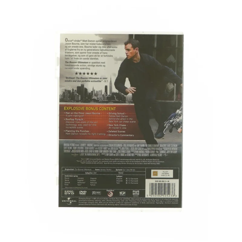 The bourne ultimatum (dvd)