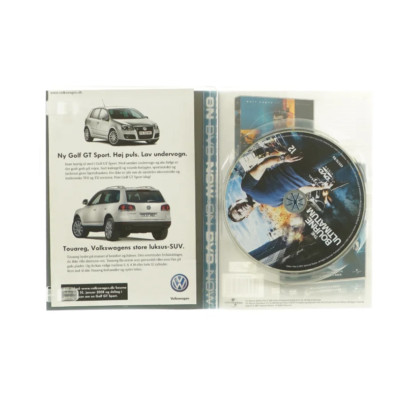 The bourne ultimatum (dvd)