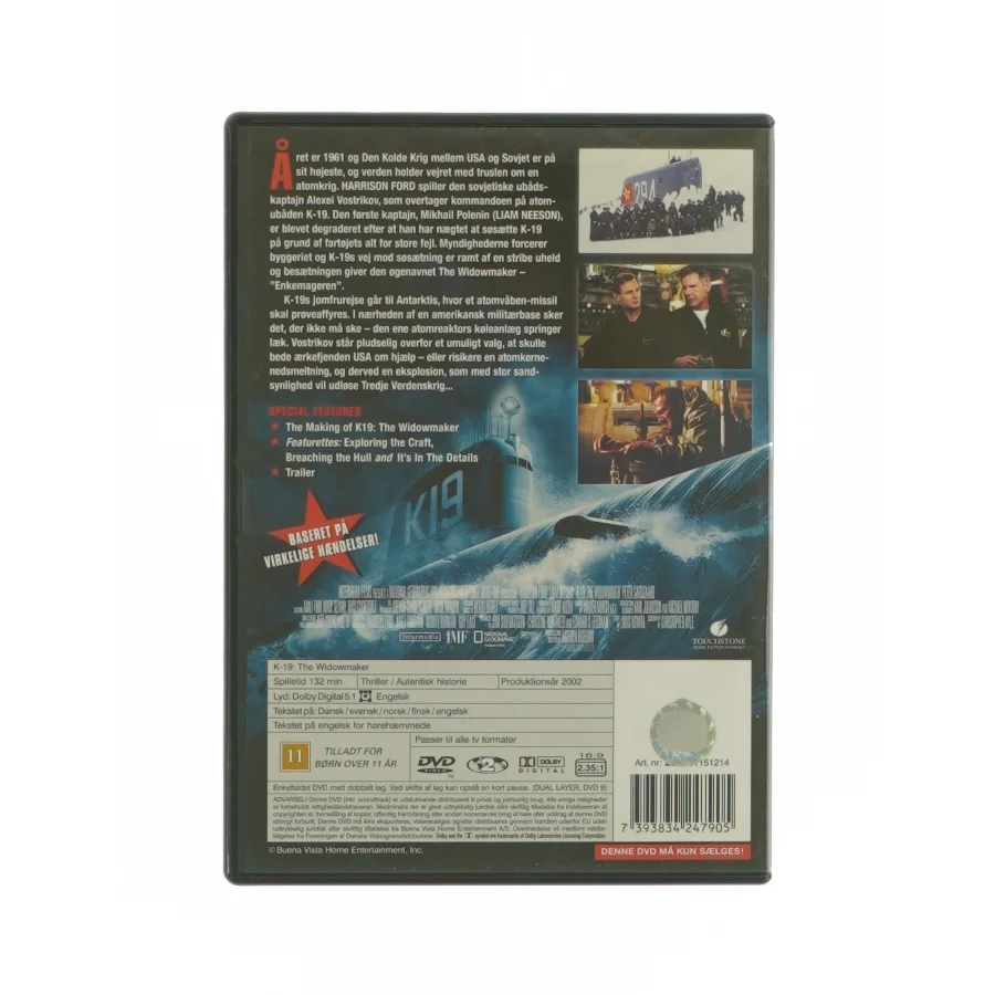 K 19 The widowmaker (dvd)