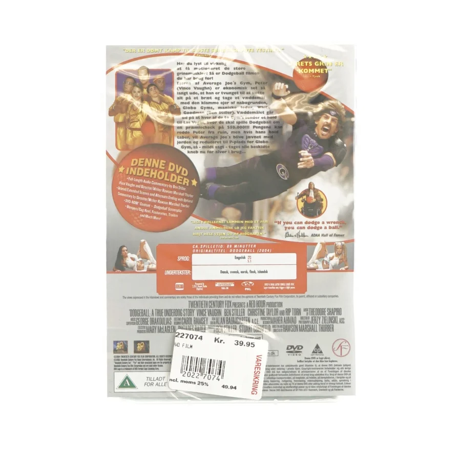 DodgeBall (dvd)
