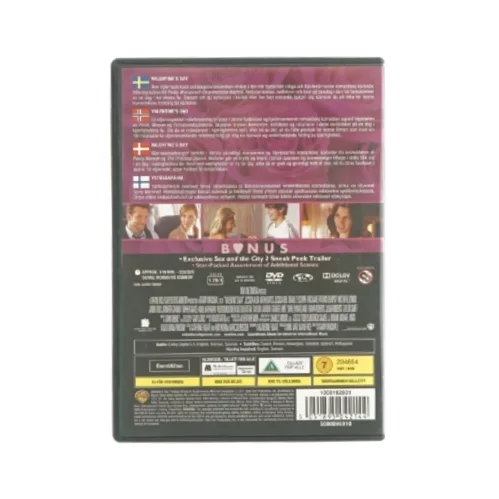 Valentine's day (DVD)