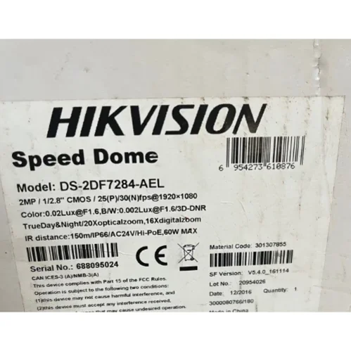 HIKVISION IR Speed Dome Kamera fra Hikvision (model DS-2DF7284-AEL) (str. 18x399x245 mm)