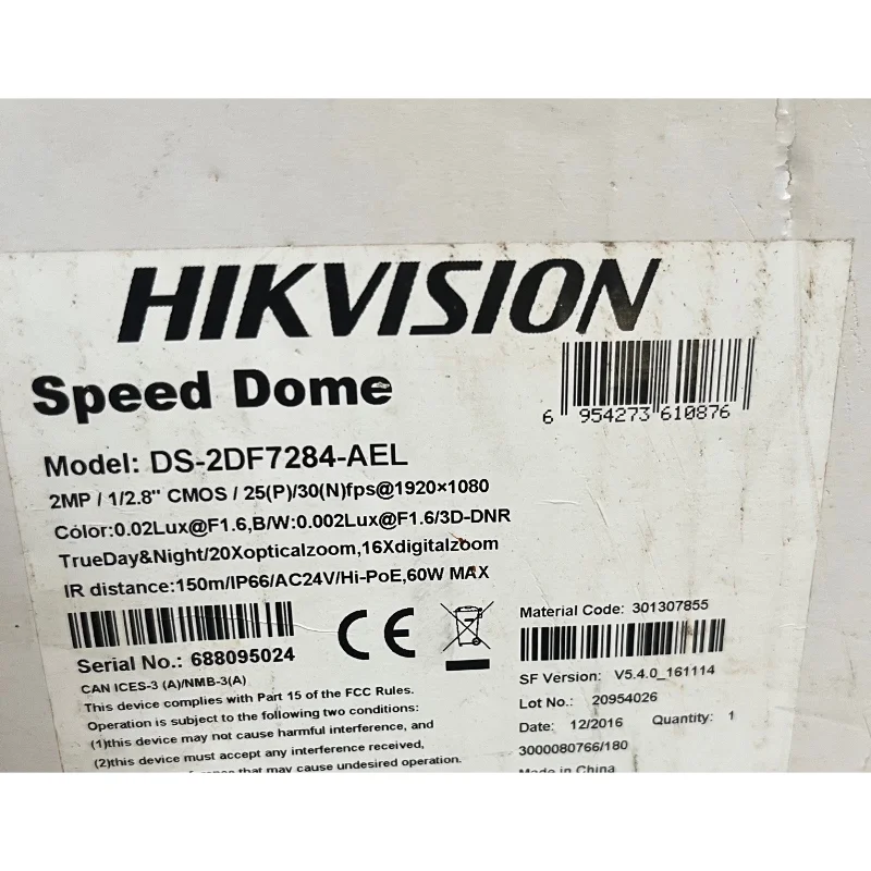 HIKVISION IR Speed Dome Kamera fra Hikvision (model DS-2DF7284-AEL) (str. 18x399x245 mm)