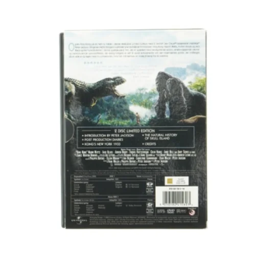 King Kong 2 Disc Limited Edition DVD fra Universal