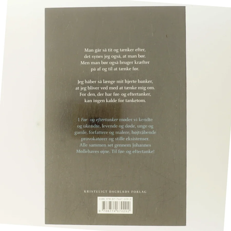 Før- og eftertanker af Johannes Møllehave (Bog)