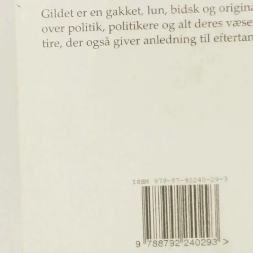 Gildet af Ryan Smith