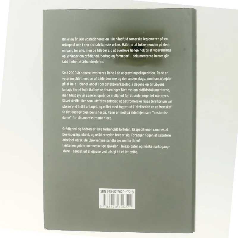 Detektormanden : arkæologisk krimi af Jens Jørgen Hansen (f. 1961-01-10) (Bog)