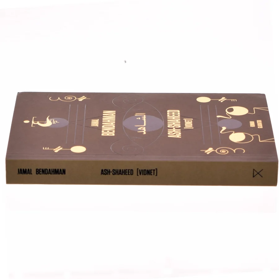 Ash-Shaheed : (vidnet) af Jamal Bendahman (f. 1986) (Bog)