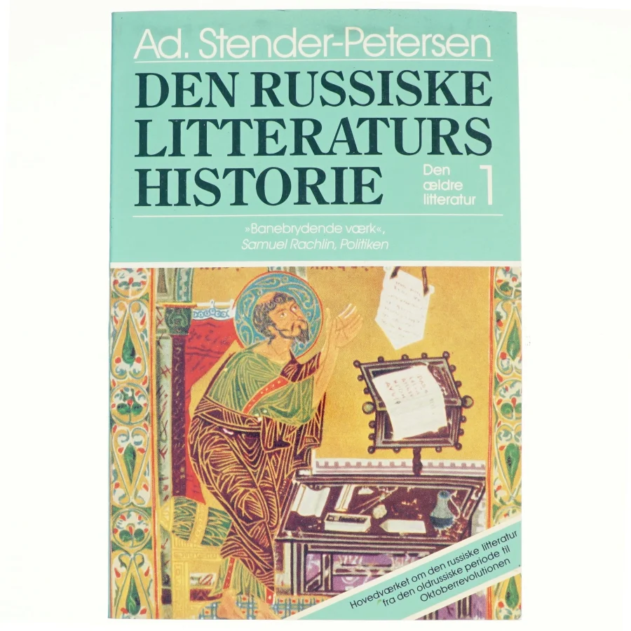 Den russike litteraturs historie af Ad. Stender-Petersen (bog) fra Gyldendal