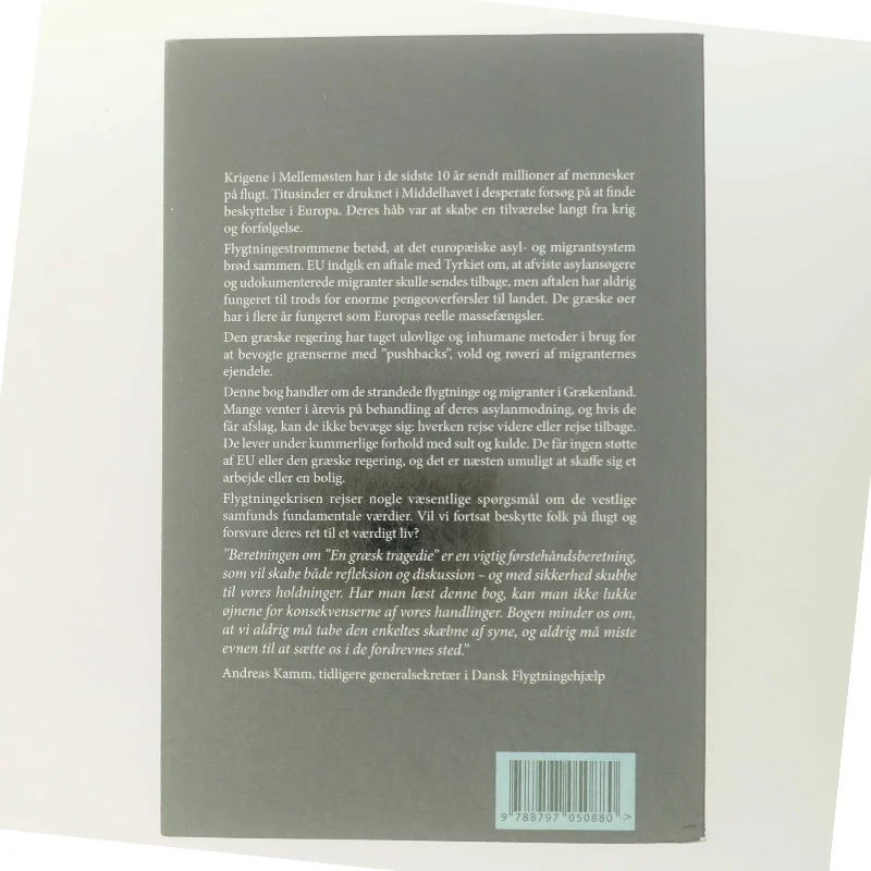 Flygtningeskæbner : en græsk tragedie af Mads Christoffersen (Bog)