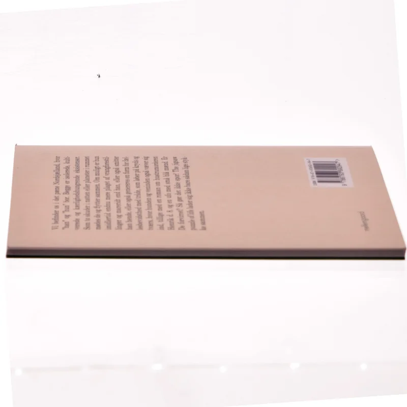 Tikøb Brugs af Lonni Krause (Bog)