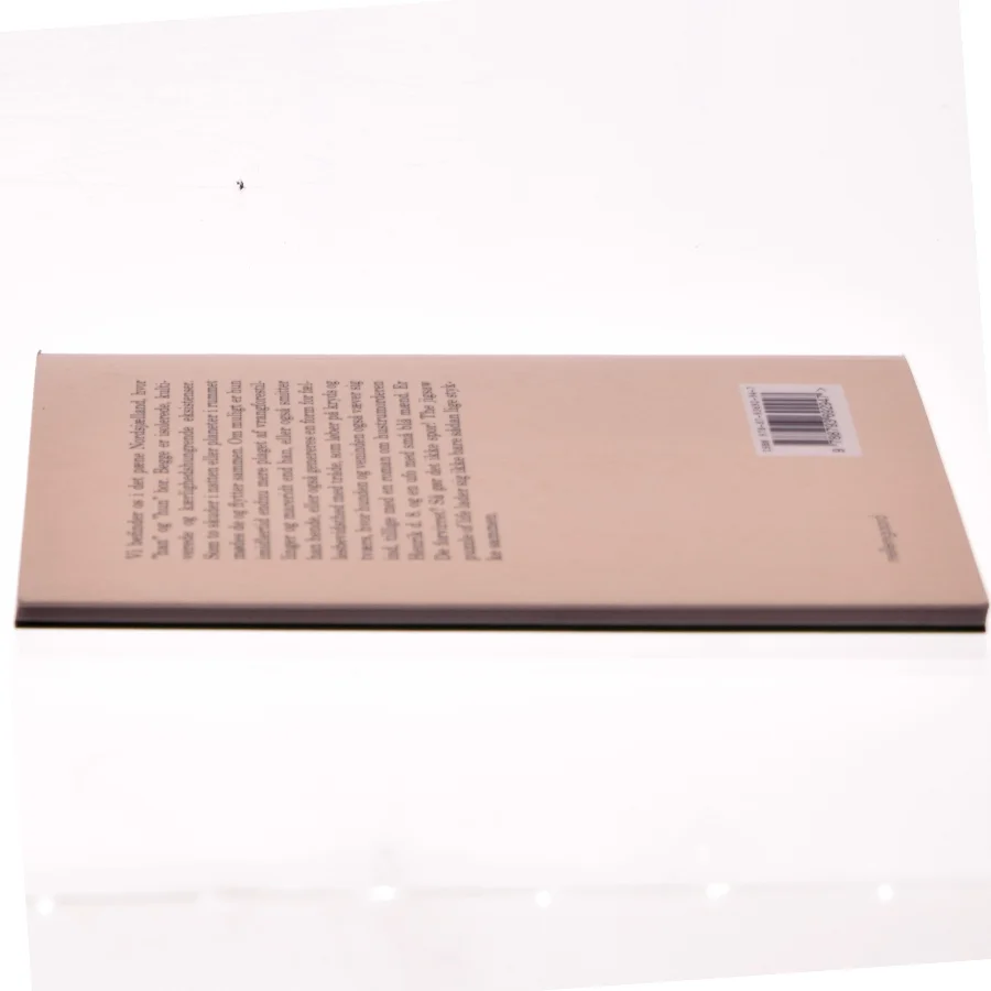 Tikøb Brugs af Lonni Krause (Bog)