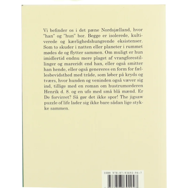 Tikøb Brugs af Lonni Krause (Bog)