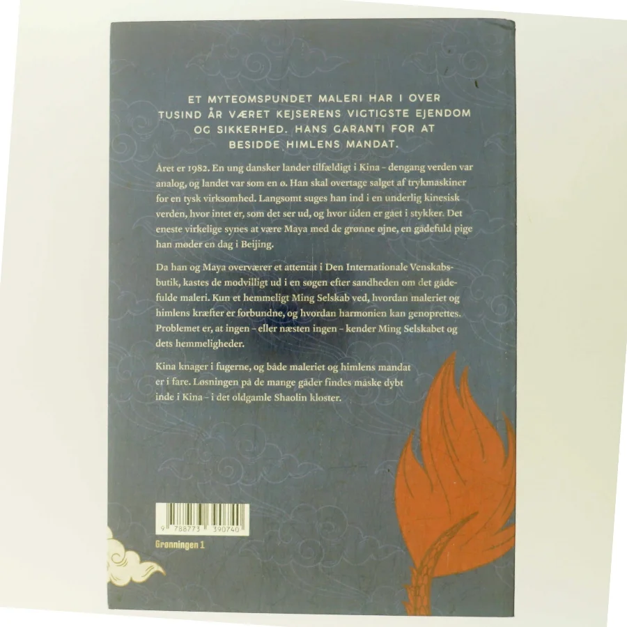 Ming Selskabet : roman af Holger Dahl (f. 1961-09-09) (Bog)