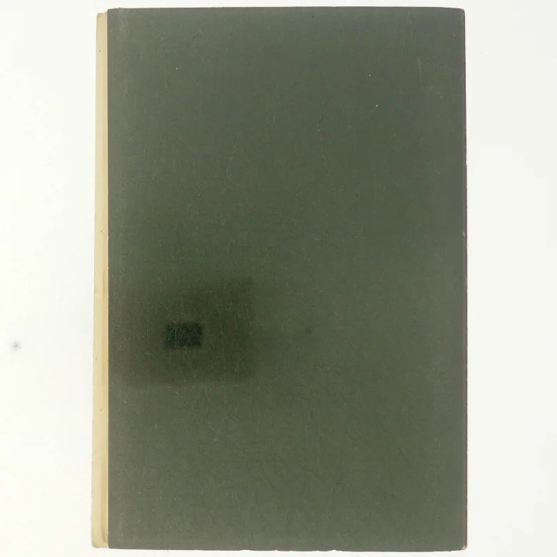 Søskende af H.C. Branner (Bog) fra Branner og Korch