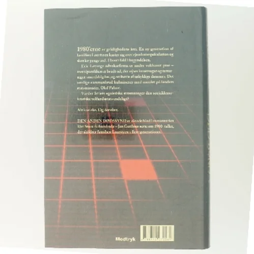 Den anden dødssynd af Jan Guillou (Bog)