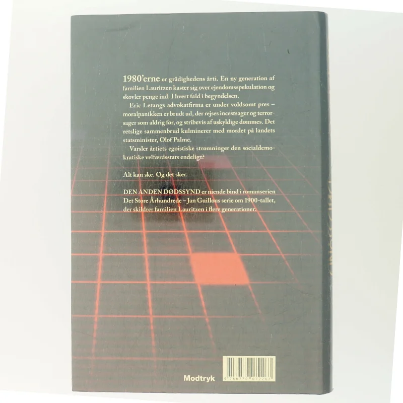 Den anden dødssynd af Jan Guillou (Bog)