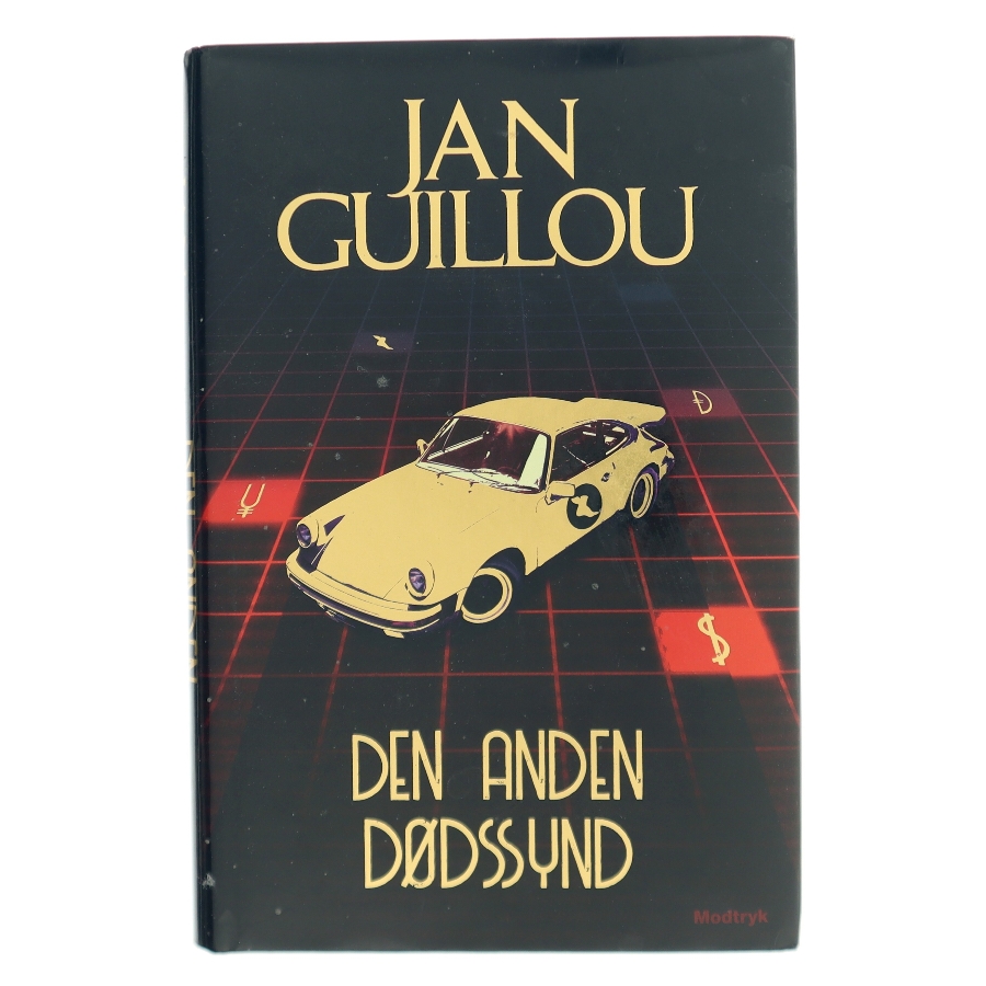Den anden dødssynd af Jan Guillou (Bog)