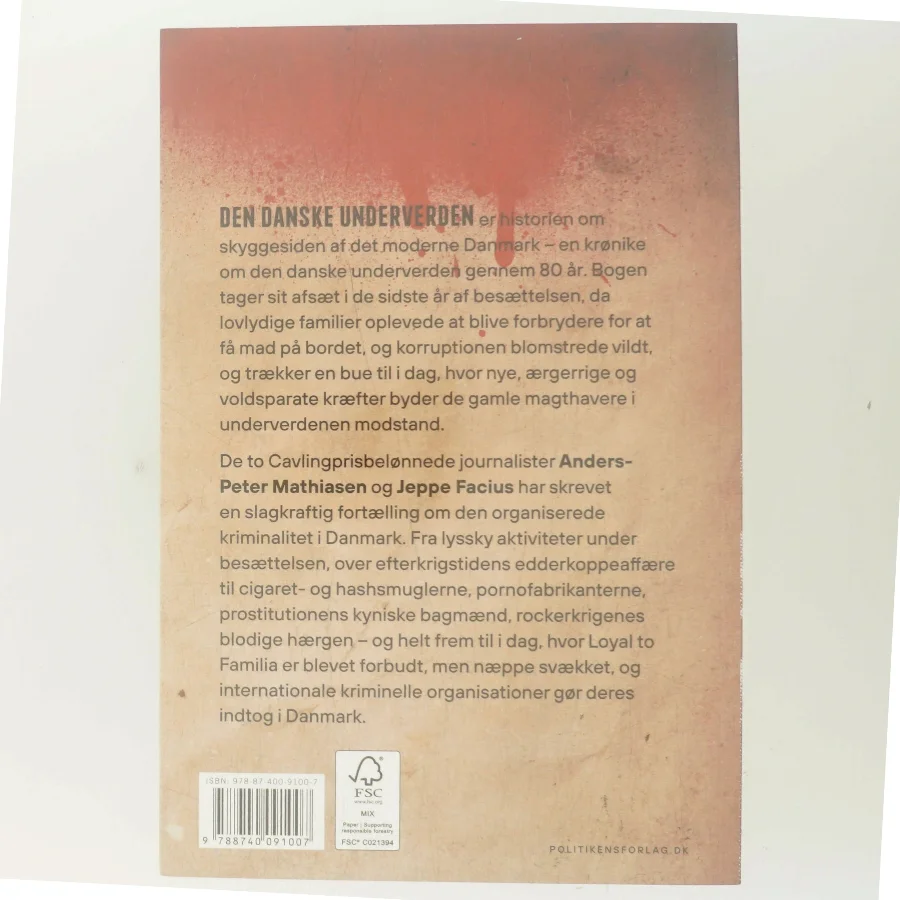 Den danske underverden : forbrydere, rockere og gangstere 1944-2024 af Jeppe Facius (Bog)