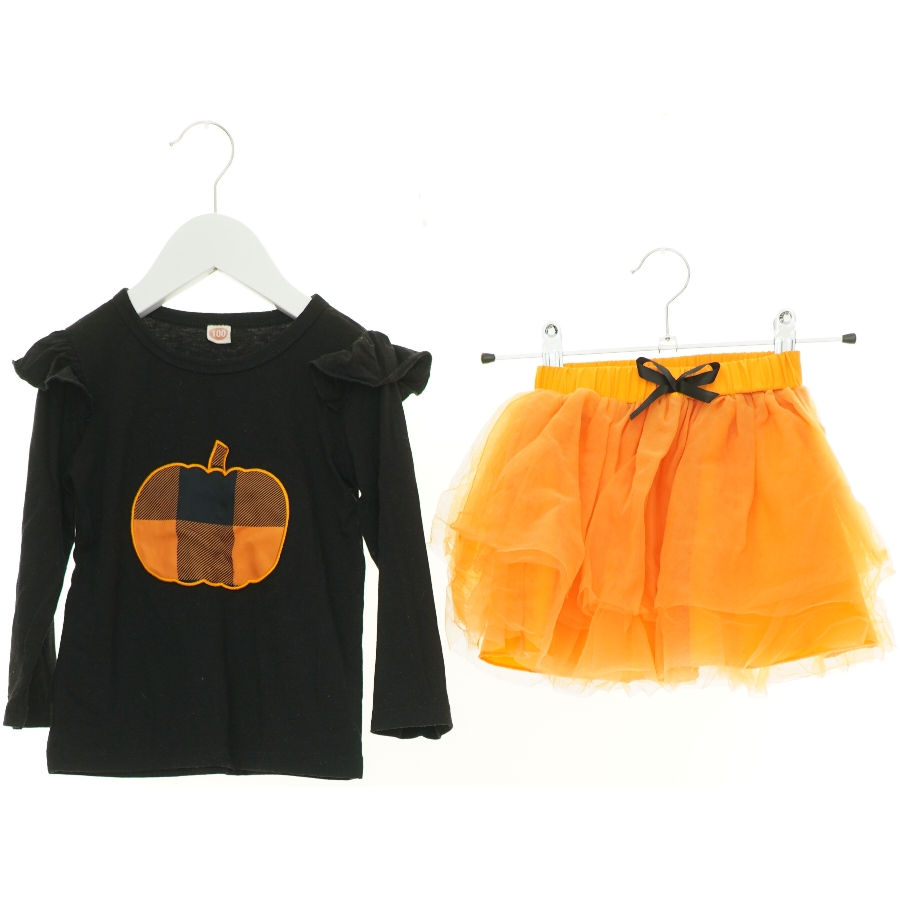 Udklædning (str. 92 cm)