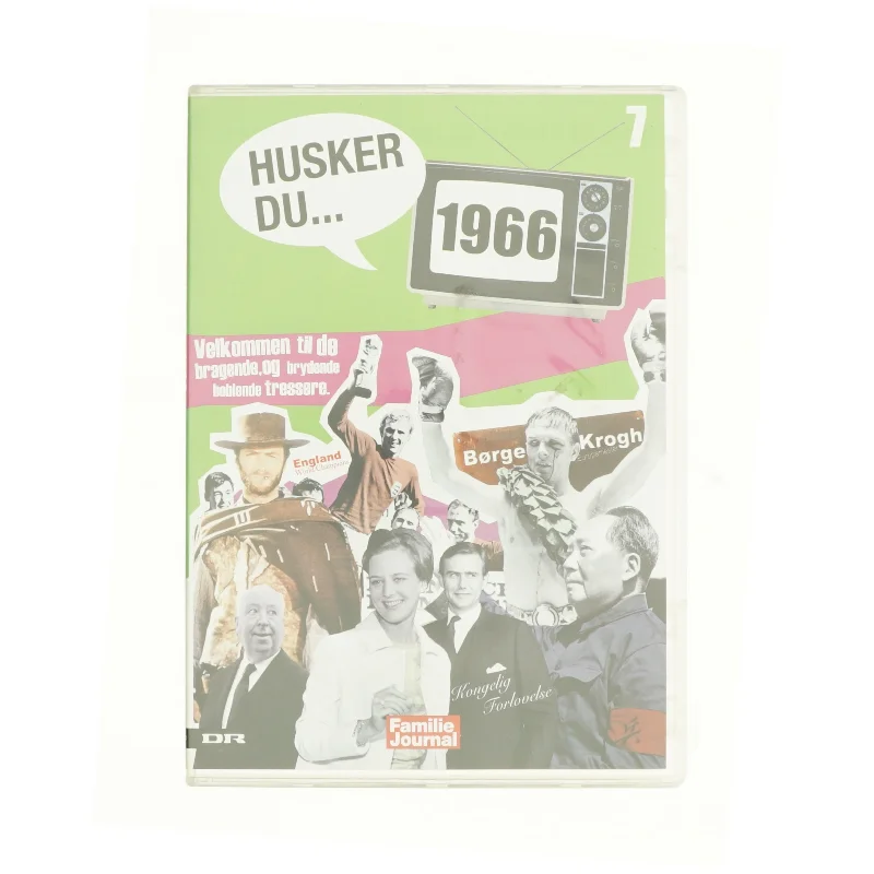 Husker du 1966