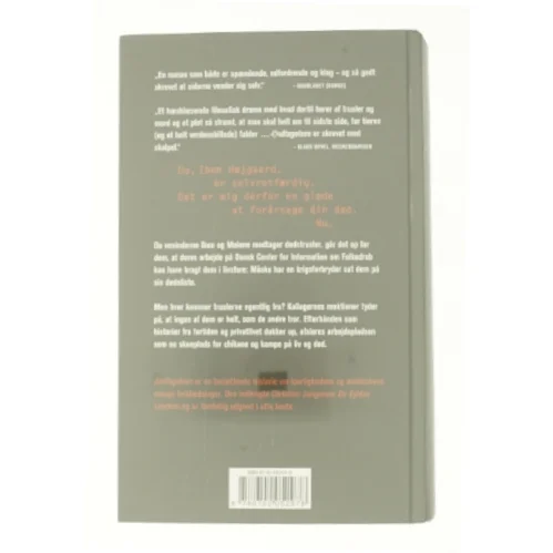 Undtagelsen af Christian Jungersen (Bog)