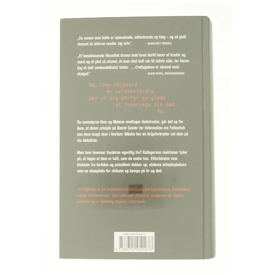 Undtagelsen af Christian Jungersen (Bog)