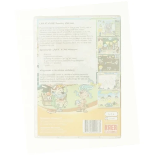 Pixeline Skolehjælp - Lær at Stave