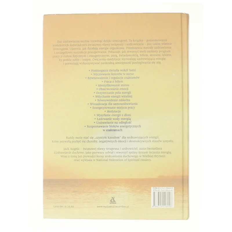 Sila af Twoja Uzdrawiajaca (Bog)